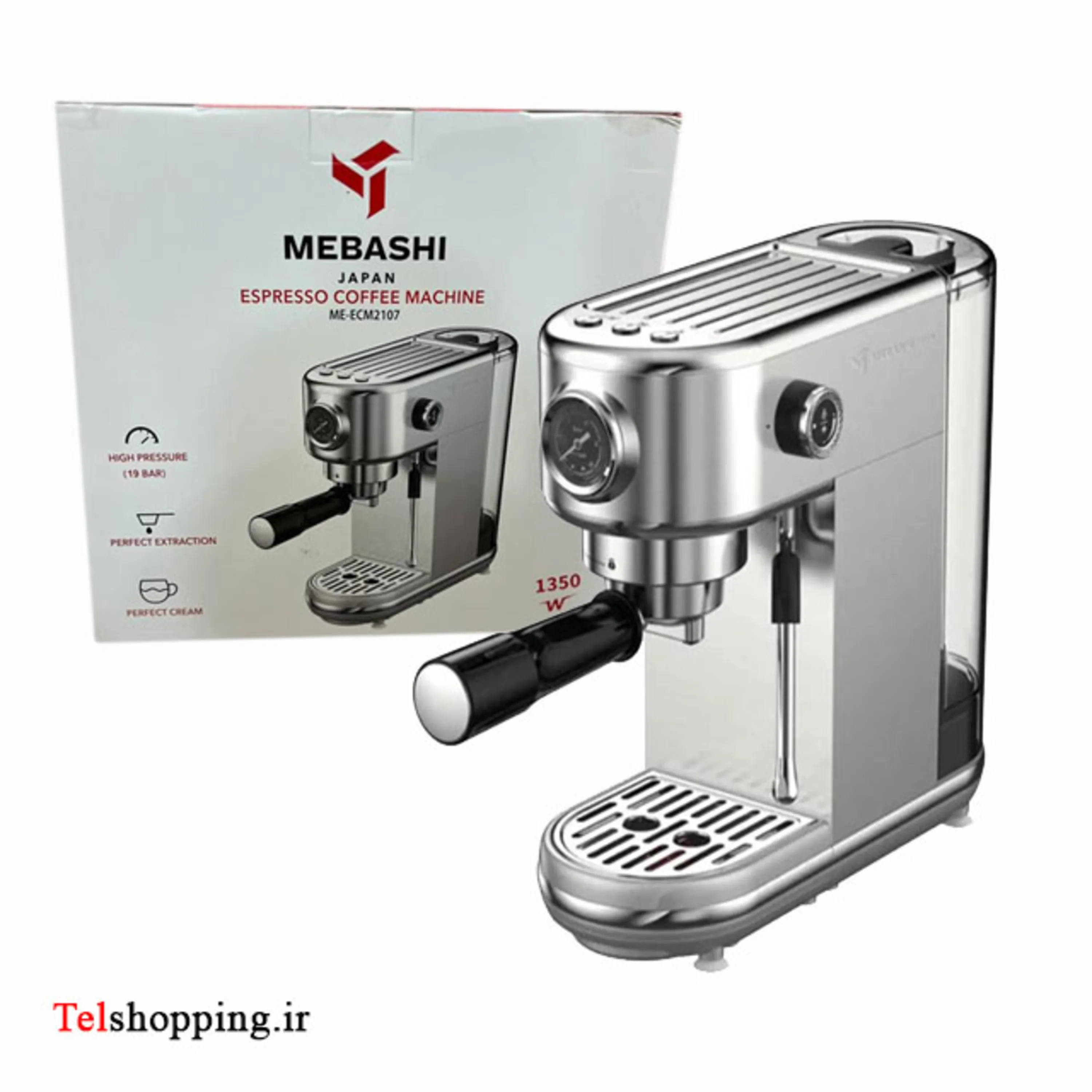 اسپرسو ساز مباشی مدل ME ECM2107